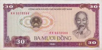 Vietnam 30 Dong, 1981 obverse
