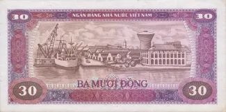 Vietnam 30 Dong, 1981 reverse