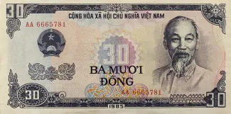 Vietnam 30 Dong, 1985 obverse