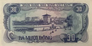 Vietnam 30 Dong, 1985 reverse