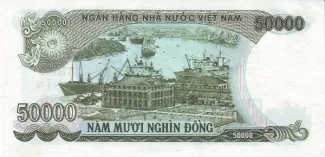 Vietnam 50.000 Dong, 1990 reverse