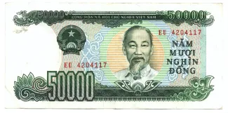 Vietnam 50.000 Dong, 1994 obverse
