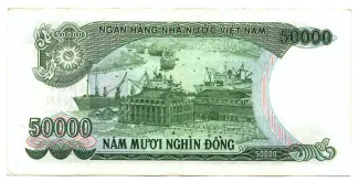 Vietnam 50.000 Dong, 1994 reverse
