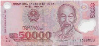 Vietnam 50.000 Dong, 2003-2024 obverse