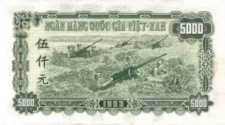 North Vietnam 5.000 Dong, 1953 reverse