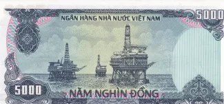 Vietnam 5.000 Dong, 1987 reverse