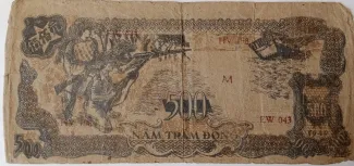 North Vietnam 500 Dong, 1949 reverse