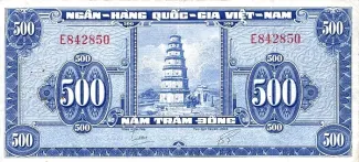  500, 1955