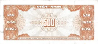 South Vietnam 500 Ðồng, 1955 reverse
