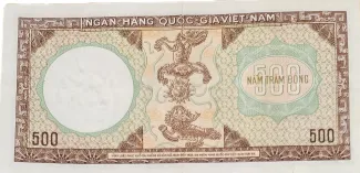South Vietnam 500 Ðồng, 1964 reverse