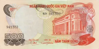  500, 1970