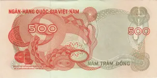 South Vietnam 500 Dong, 1970 reverse