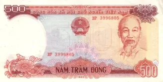 Vietnam 500 Dong, 1985 obverse