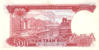 Vietnam 500 Dong, 1985 reverse