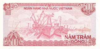 Vietnam 500 Dong, 1988 reverse