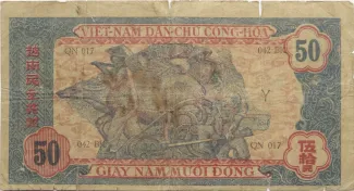 North Vietnam 50 Ðồng, 1947 reverse