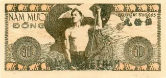 North Vietnam 50 Dong, 1950 reverse