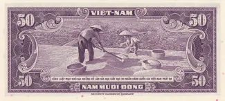 South Vietnam 50 Ðồng, 1956 reverse