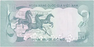 South Vietnam 50 Dong, 1972 reverse