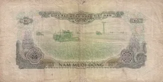South Vietnam 50 Ðồng, 1975 reverse