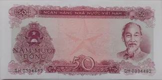 Vietnam 50 Dong, 1976 obverse