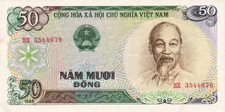 Vietnam 50 Dong, 1985 obverse