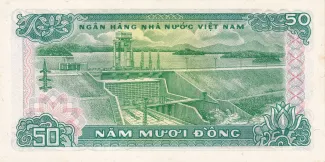 Vietnam 50 Dong, 1985 reverse