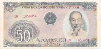 Vietnam 50 Dong, 1985 obverse