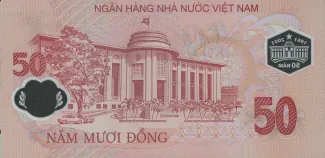 Vietnam 50 Dong, 2001 reverse