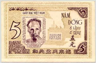  5, 1946-1948