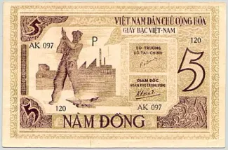 North Vietnam 5 Äồng, 1946-1948 reverse
