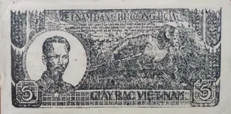  5, 1948