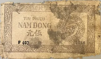 North Vietnam 5 Dong, 1949-1950 reverse