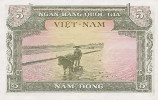 South Vietnam 5 Dong, 1955 reverse