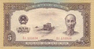 North Vietnam 5 Ðồng, 1958 obverse
