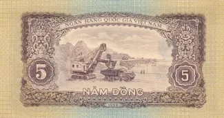 North Vietnam 5 Ðồng, 1958 reverse