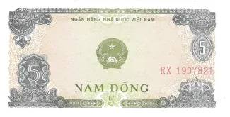 Vietnam 5 Ðồng, 1976 obverse