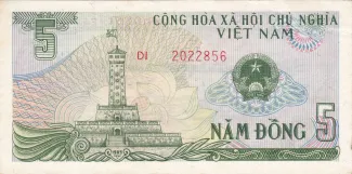 Vietnam 5 Ðồng, 1985 obverse