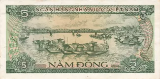 Vietnam 5 Ðồng, 1985 reverse