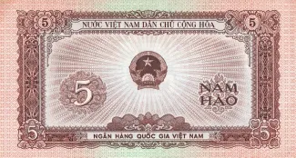 North Vietnam 5 Hào, 1958 obverse