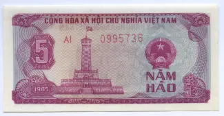 Vietnam 5 Hào, 1985 obverse