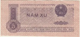 North Vietnam 5 Xu, 1975 obverse