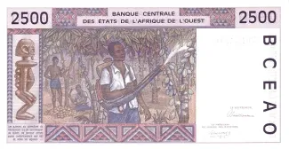 Western African States 2.500 Francs, 1992-1994 reverse