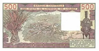 Western African States 500 Francs, 1979-1990 reverse
