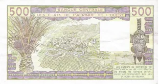 Western African States 500 Francs, 1981-1990 reverse
