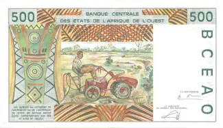 Western African States 500 Francs, 1991-2003 reverse