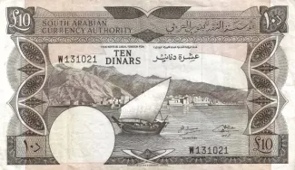 Yemen 10 Dinars, 1967 image