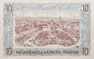 Yugoslavia Notgeld 10 Filira, 1919 reverse