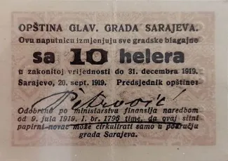 Yugoslavia Notgeld 10 Helera, 1919 obverse