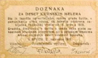 Yugoslavia Notgeld 10 Helera, 1919 reverse